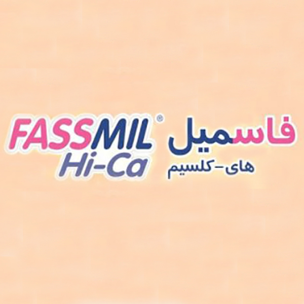 فاسمیل Fassmil
